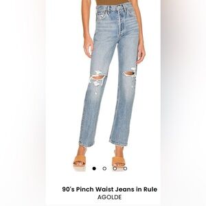 Agolde 90s Pinch Waist in color rule